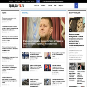 Скриншот главной страницы сайта pravda-tv.ru
